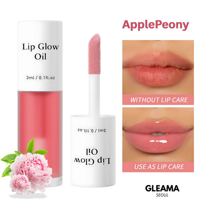 Gleama Seoul | Water-light lip oil